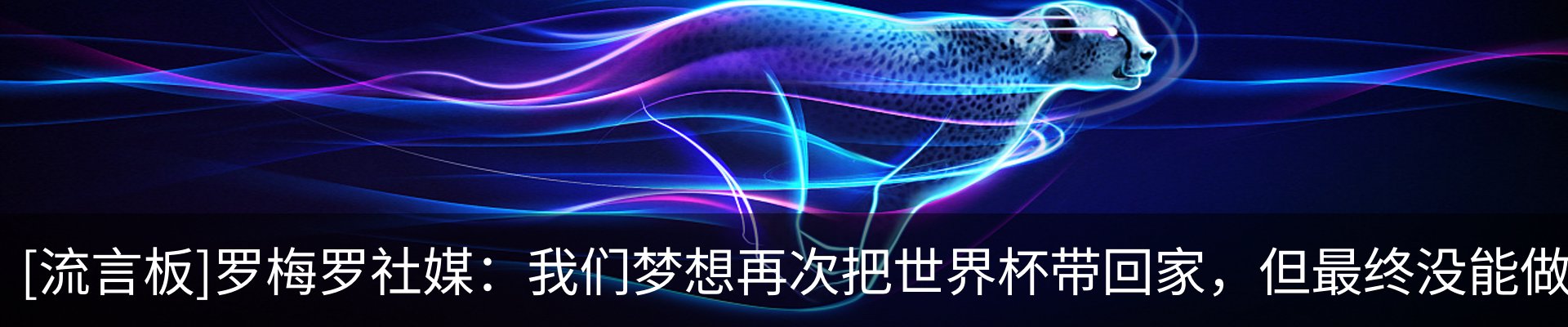 行业资讯